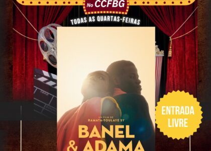 Thumbnail for the post titled: Mercredi Cinéma – “Banel & Adama”